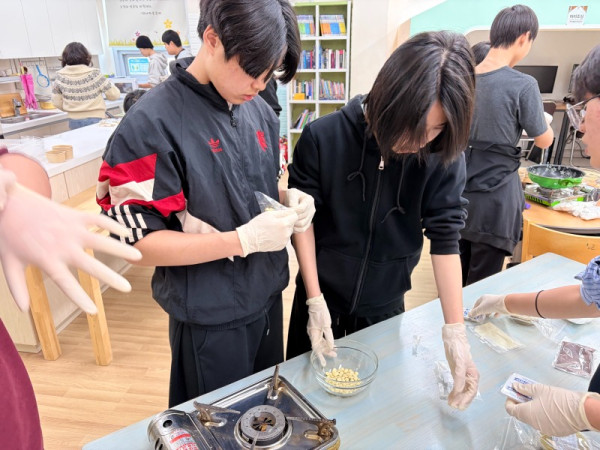 KakaoTalk_20260328_145004947_18.jpg