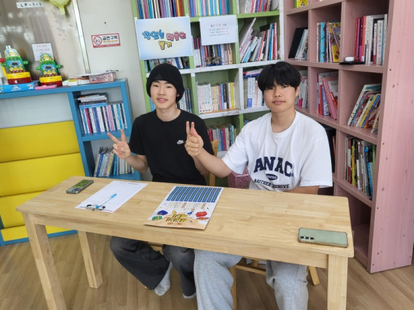 KakaoTalk_20260516_175532253.jpg