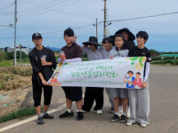 KakaoTalk_20260813_144616427.jpg