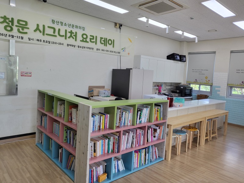 KakaoTalk_20260904_113247495_04.jpg