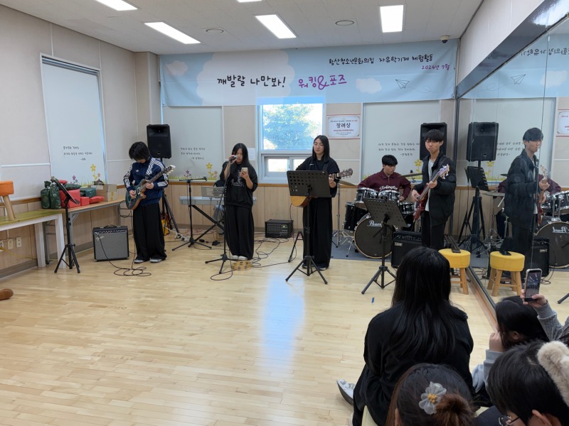 KakaoTalk_20251230_105205553_09.jpg