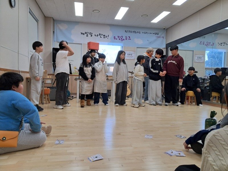 KakaoTalk_20251230_121511385_02.jpg
