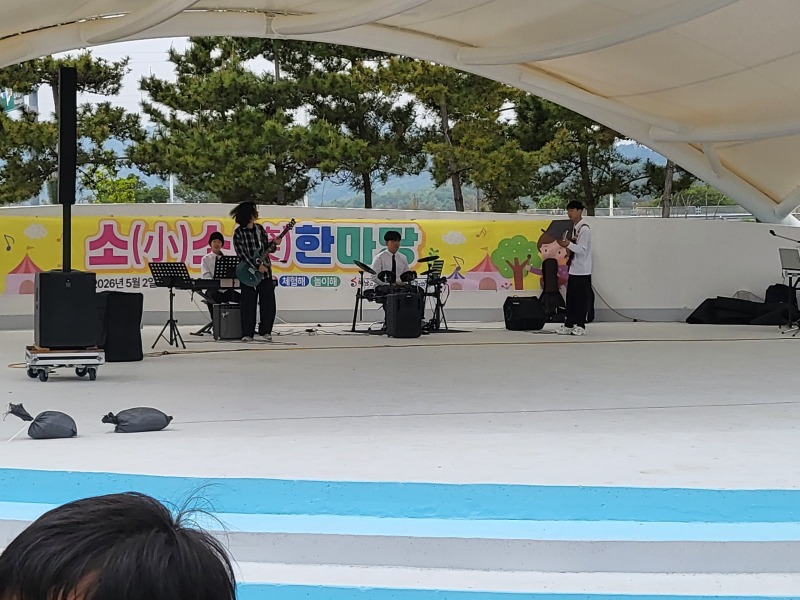 KakaoTalk_20260502_133209908.jpg