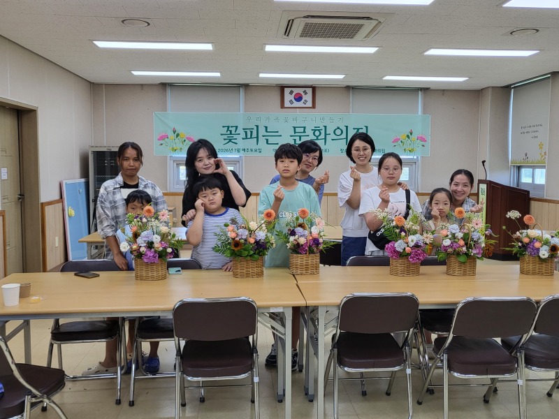 KakaoTalk_20260725_123734643_11.jpg
