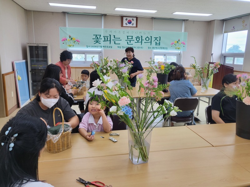 KakaoTalk_20260704_143241103_21.jpg