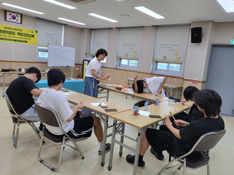 KakaoTalk_20260903_165912838_13.jpg