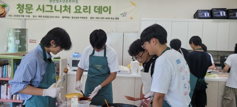KakaoTalk_20260801_153523104.jpg