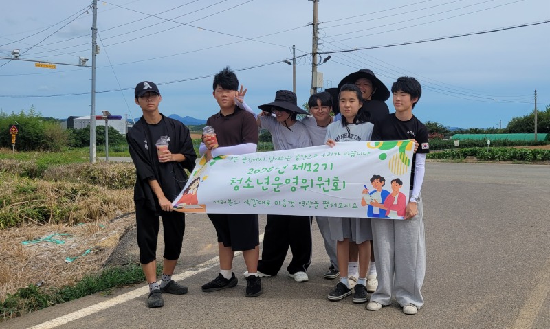 KakaoTalk_20260813_144616427.jpg
