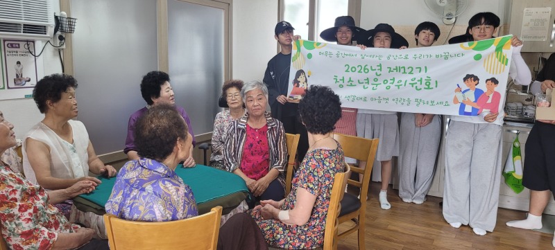 KakaoTalk_20260811_145041257_28.jpg