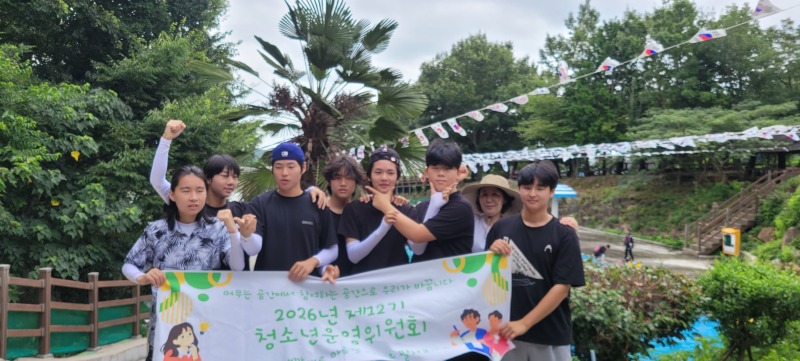 KakaoTalk_20260811_113417397.jpg