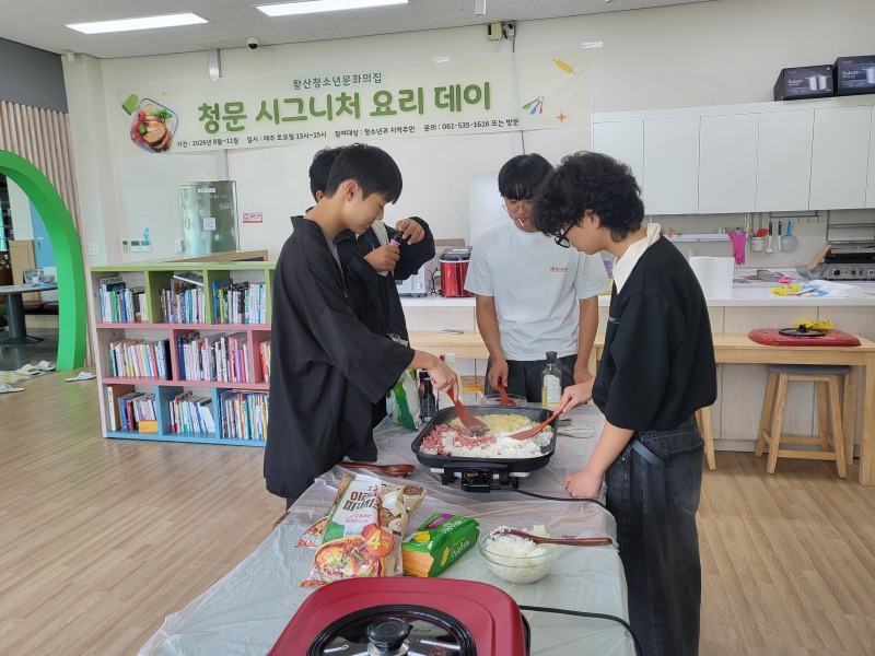 KakaoTalk_20260822_174747739_18.jpg