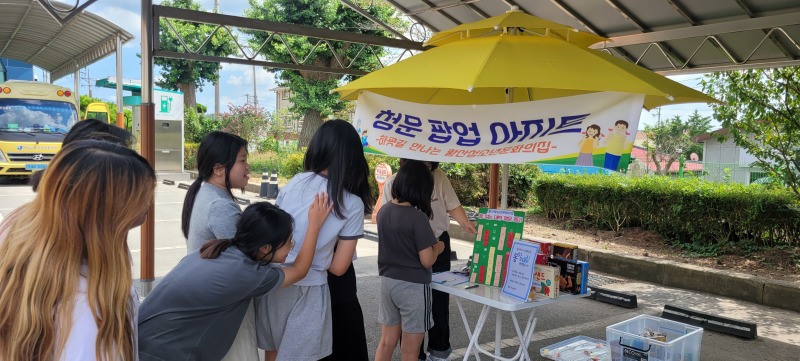 KakaoTalk_20260909_140611848_09.jpg