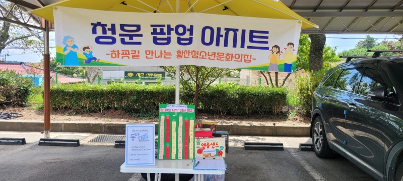 KakaoTalk_20260909_140611848_18.jpg