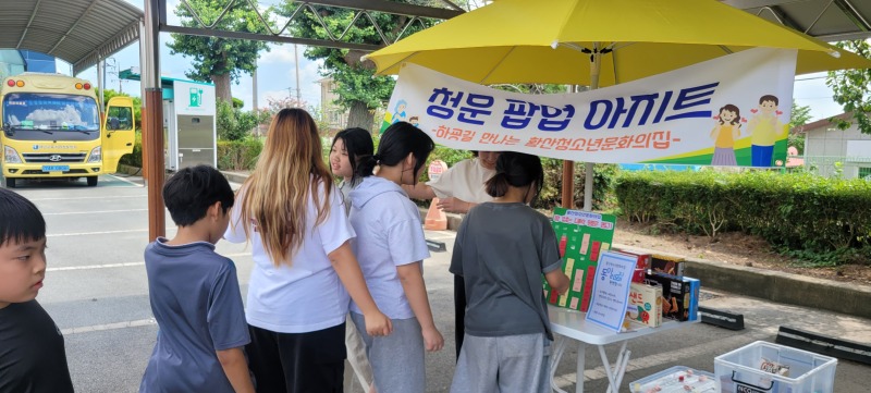 KakaoTalk_20260909_140611848_08.jpg