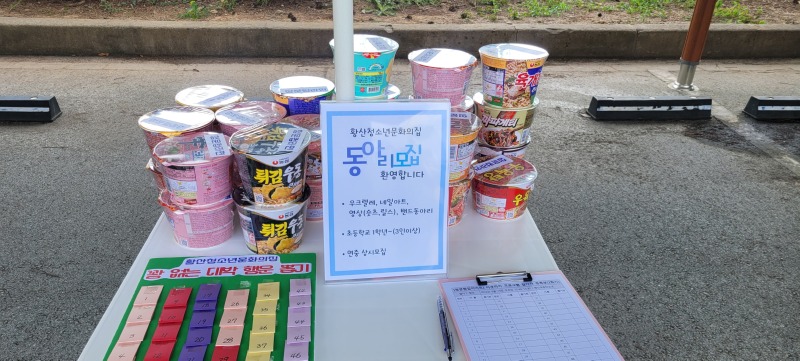 KakaoTalk_20260916_154630468_13.jpg