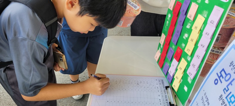 KakaoTalk_20260916_154630468_02.jpg