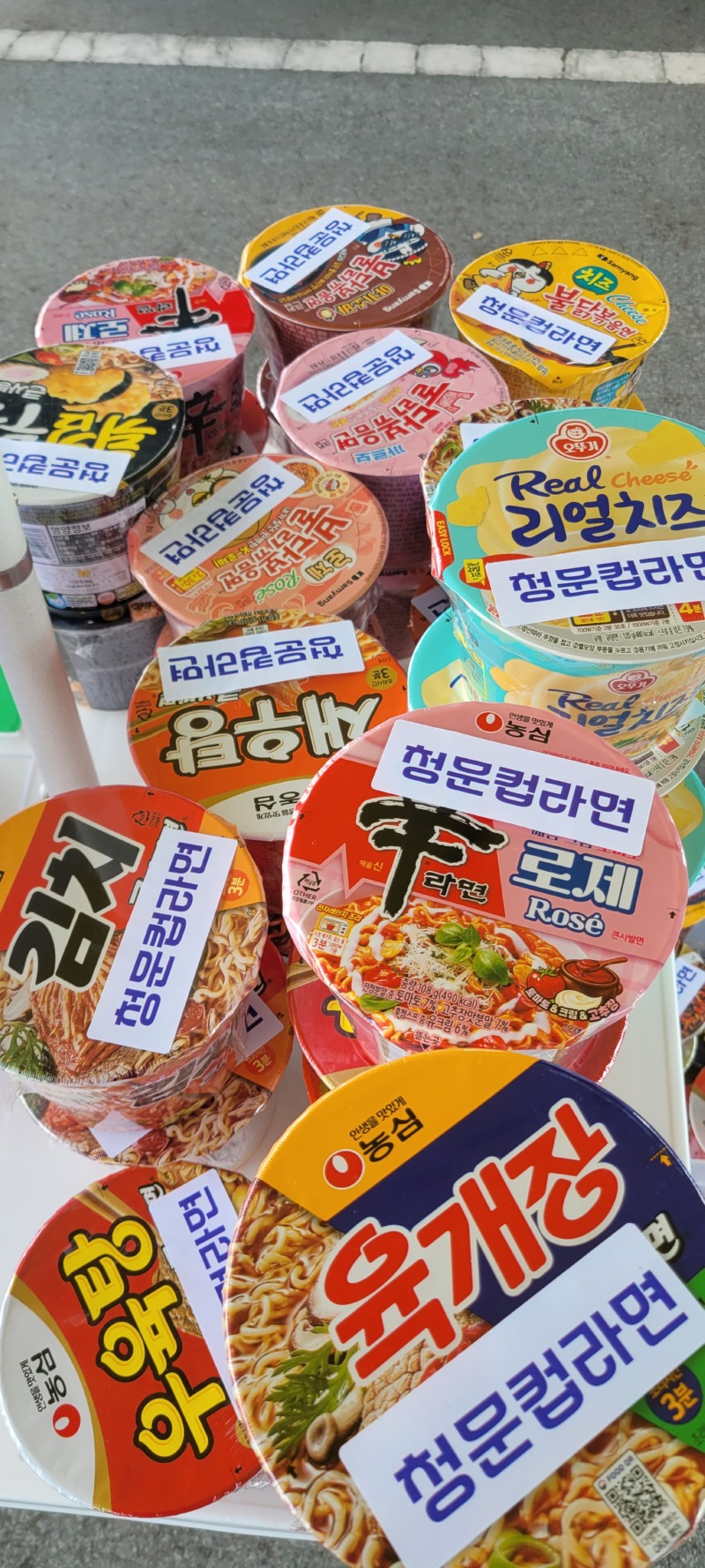 KakaoTalk_20260916_154630468_11.jpg