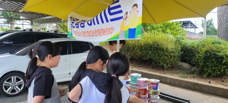 KakaoTalk_20260916_154630468_12.jpg