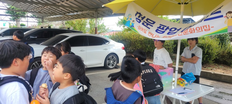 KakaoTalk_20260923_154646309_01.jpg