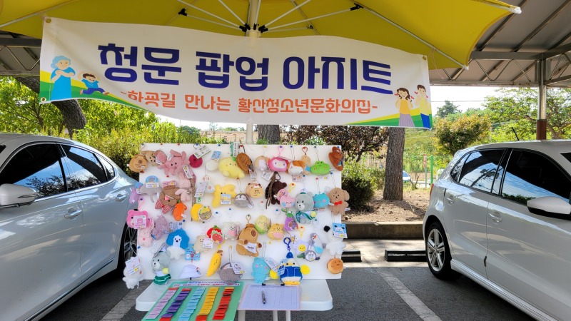 KakaoTalk_20260930_152735095_17.jpg