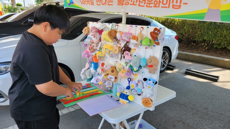 KakaoTalk_20260930_152735095_14.jpg