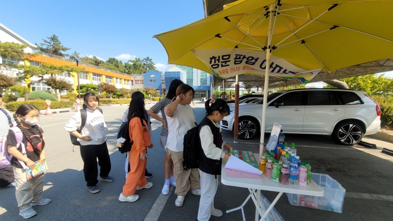 KakaoTalk_20261007_142853584_07.jpg