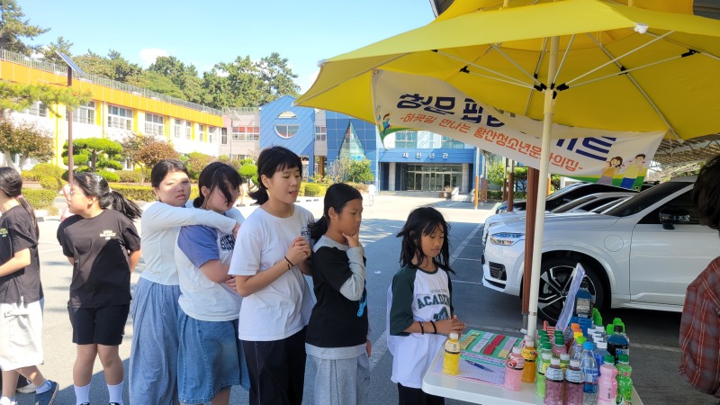 KakaoTalk_20261007_142853584_17.jpg