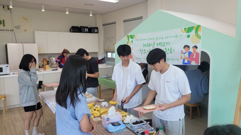 KakaoTalk_20261013_115529364_12.jpg