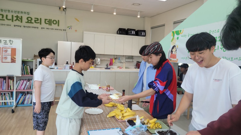 KakaoTalk_20261013_115529364_24.jpg