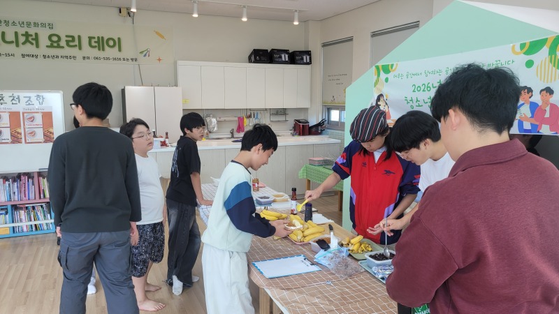 KakaoTalk_20261013_115529364_23.jpg