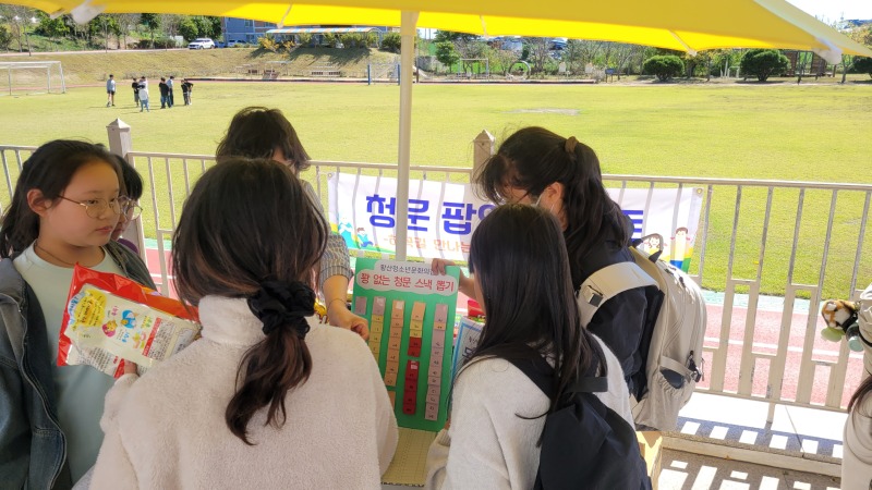 KakaoTalk_20261014_142224091_05.jpg