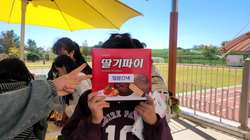KakaoTalk_20261014_142224091_06.jpg
