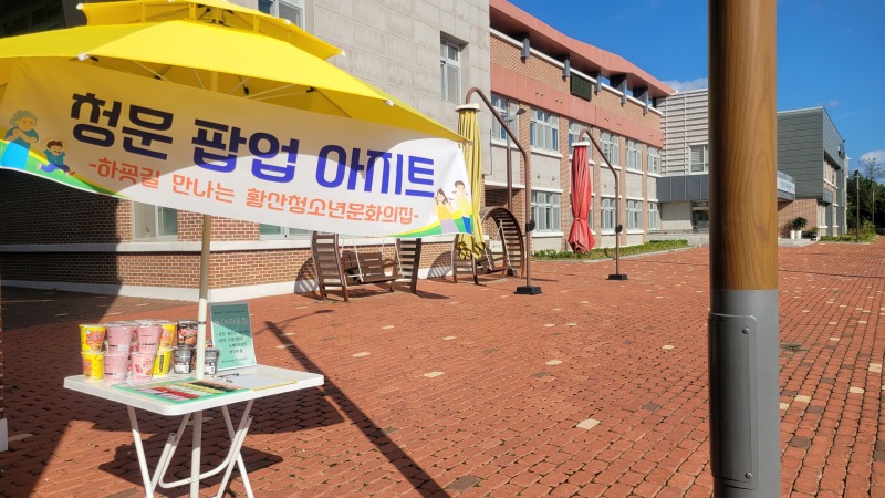 KakaoTalk_20261021_154830474_11.jpg