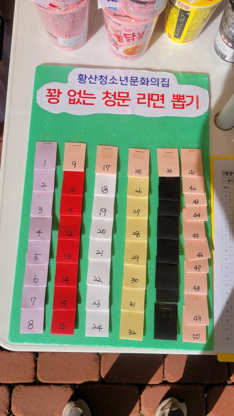 KakaoTalk_20261021_154830474_10.jpg