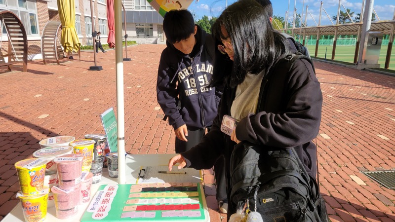 KakaoTalk_20261021_154830474_09.jpg