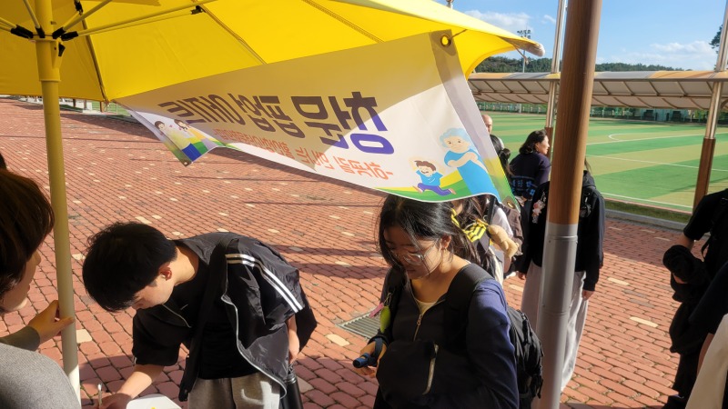 KakaoTalk_20261021_154830474_04.jpg